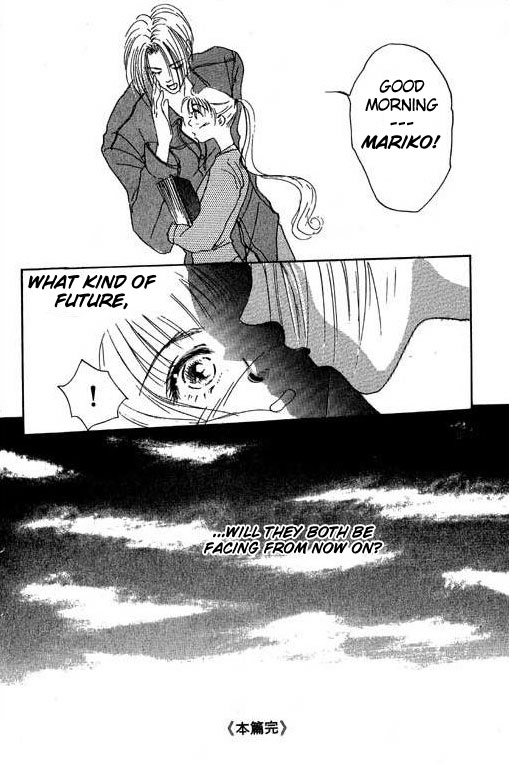 Boys'n Girl Chapter 16 page 43 - Chapter 16: [End]