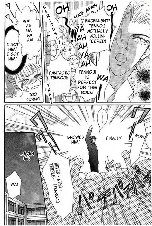 Boys'n Girl Chapter 2 page 12 - Chapter 2: Survival Diary 2