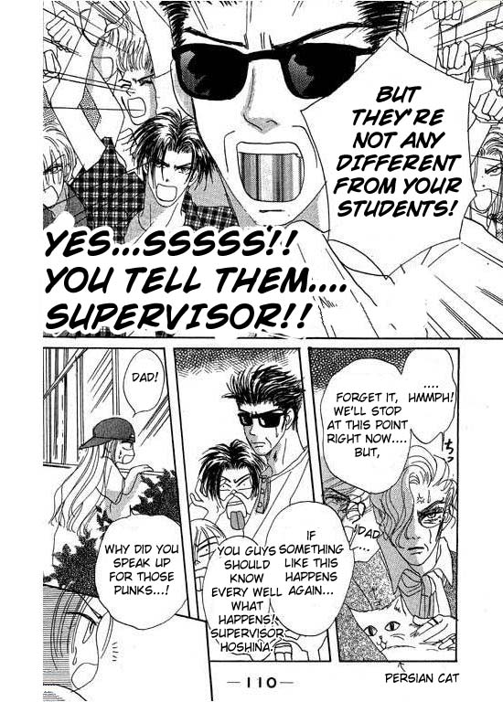 Boys'n Girl Chapter 3 page 20 - Chapter 3: Survival Diary 3 - The Day I Got Mad