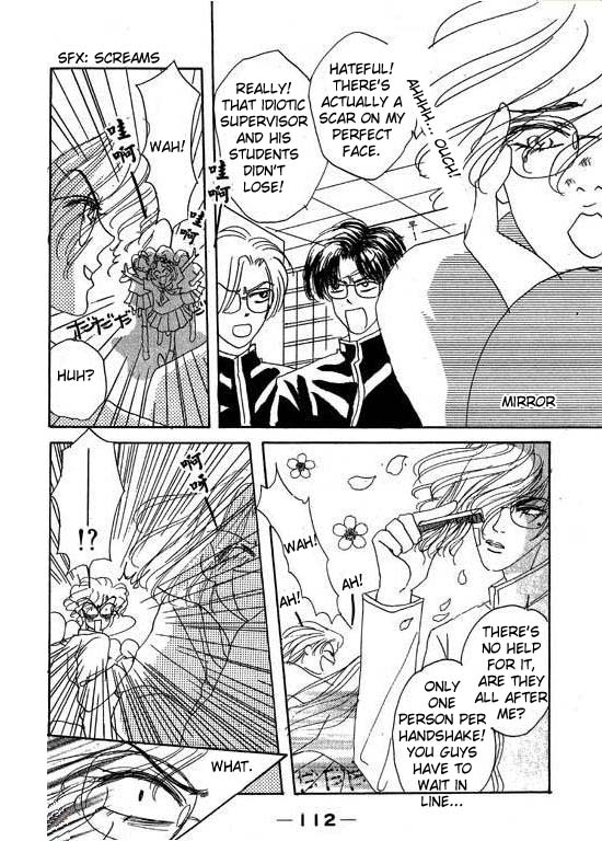 Boys'n Girl Chapter 3 page 22 - Chapter 3: Survival Diary 3 - The Day I Got Mad