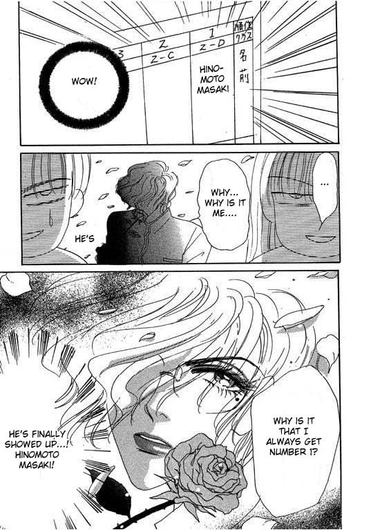 Boys'n Girl Chapter 3 page 5 - Chapter 3: Survival Diary 3 - The Day I Got Mad