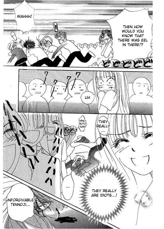 Boys'n Girl Chapter 3 page 9 - Chapter 3: Survival Diary 3 - The Day I Got Mad
