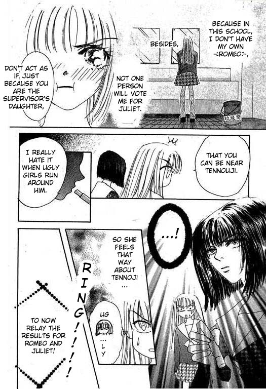 Boys'n Girl Chapter 5 page 24 - Chapter 5: Survival Diary 5 - Christmas