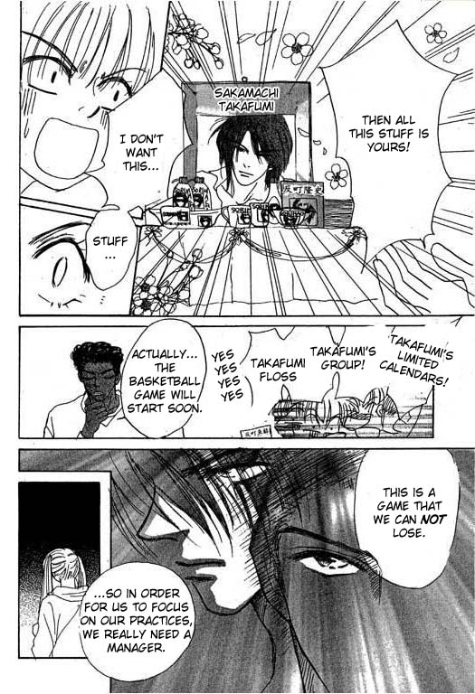 Boys'n Girl Chapter 6 page 10 - Chapter 6: Survival Diary 6 - Monster Team, Getting Serious!