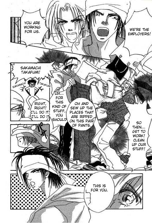 Boys'n Girl Chapter 6 page 12 - Chapter 6: Survival Diary 6 - Monster Team, Getting Serious!