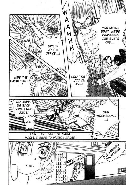 Boys'n Girl Chapter 6 page 18 - Chapter 6: Survival Diary 6 - Monster Team, Getting Serious!