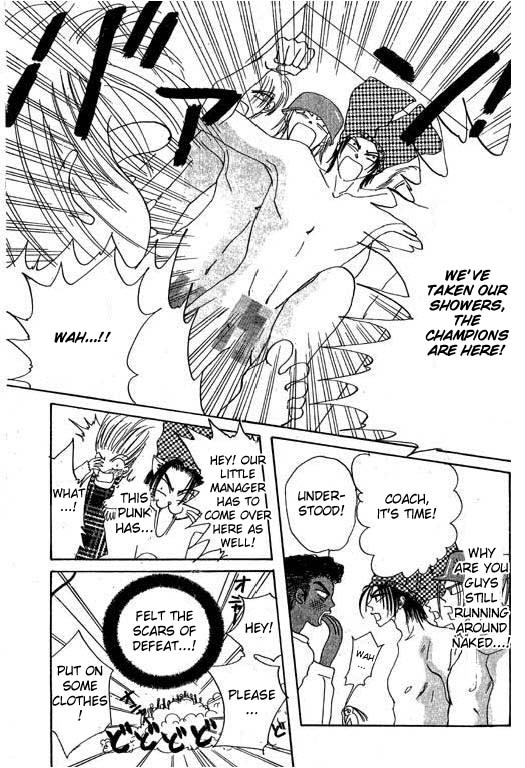 Boys'n Girl Chapter 6 page 23 - Chapter 6: Survival Diary 6 - Monster Team, Getting Serious!