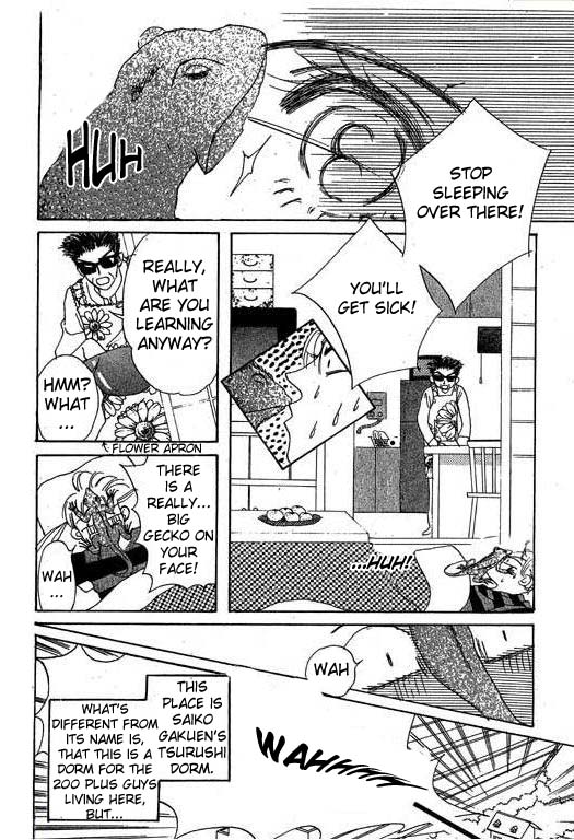 Boys'n Girl Chapter 6 page 4 - Chapter 6: Survival Diary 6 - Monster Team, Getting Serious!