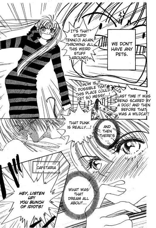 Boys'n Girl Chapter 6 page 5 - Chapter 6: Survival Diary 6 - Monster Team, Getting Serious!
