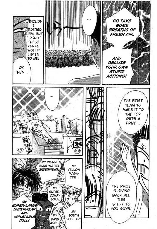 Boys'n Girl Chapter 8 page 14 - Chapter 8: Survival Diary 8