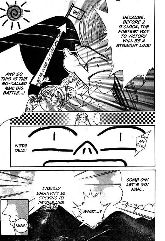 Boys'n Girl Chapter 8 page 21 - Chapter 8: Survival Diary 8