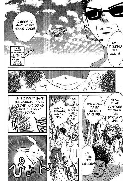 Boys'n Girl Chapter 8 page 22 - Chapter 8: Survival Diary 8