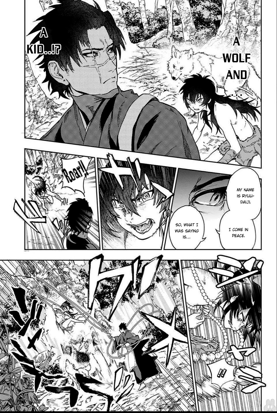BOZEBEATS Chapter 1 page 13 - Chapter 1: Tamaki