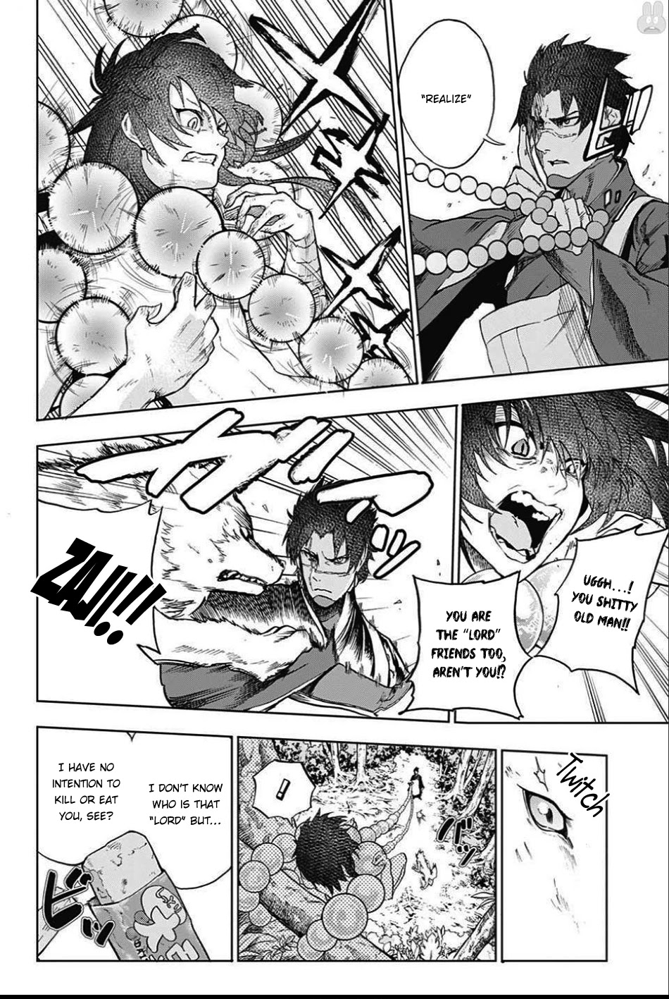 BOZEBEATS Chapter 1 page 14 - Chapter 1: Tamaki