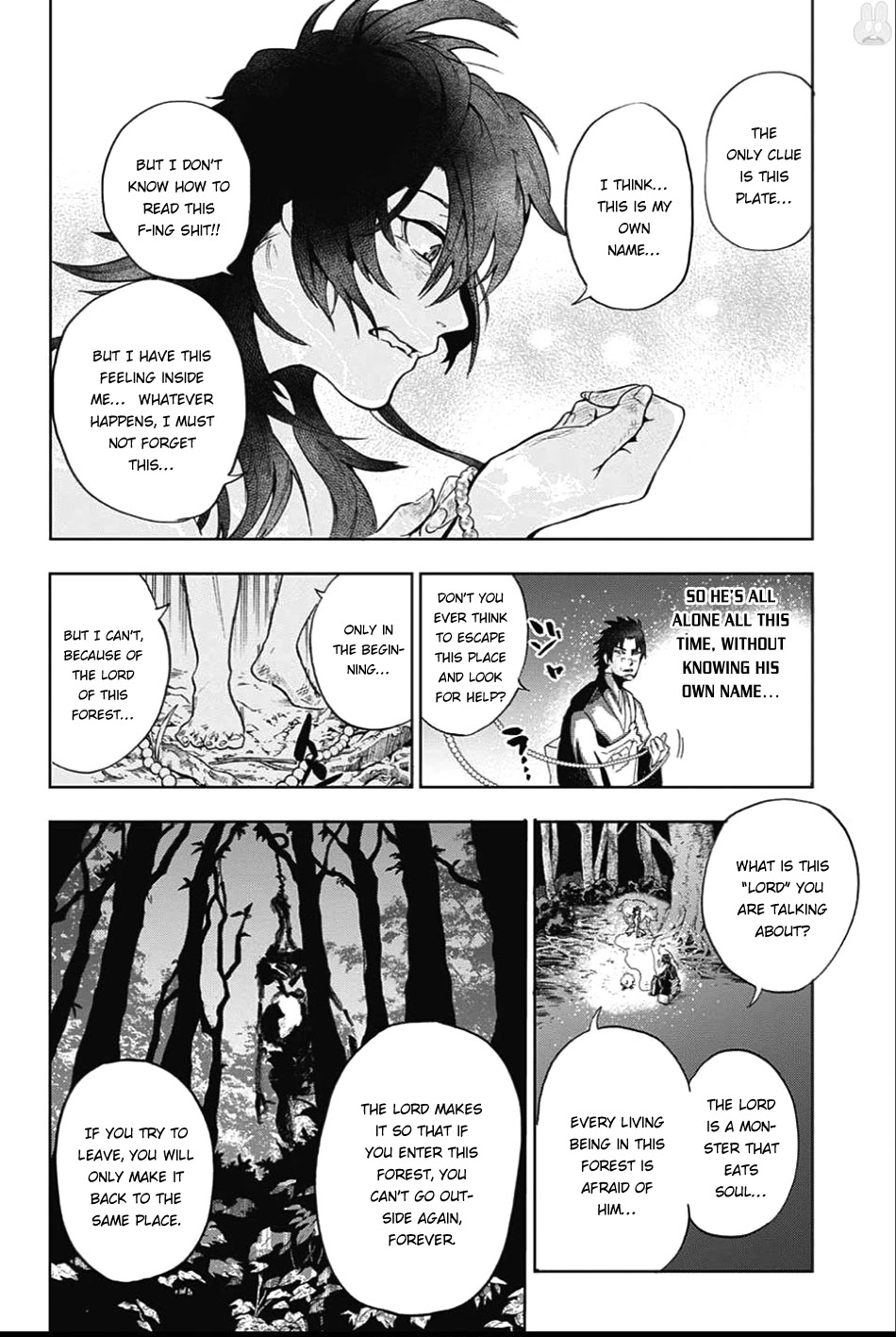 BOZEBEATS Chapter 1 page 18 - Chapter 1: Tamaki