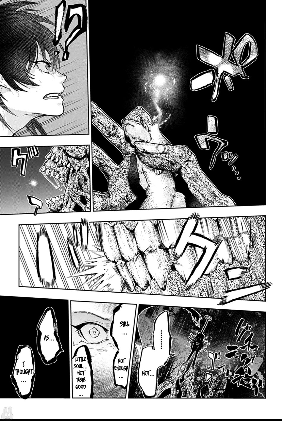 BOZEBEATS Chapter 1 page 26 - Chapter 1: Tamaki