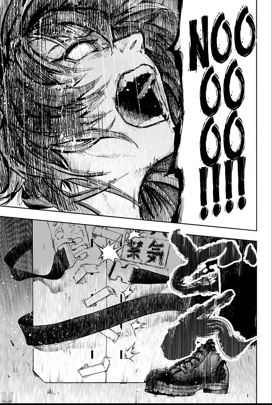 BOZEBEATS Chapter 1 page 32 - Chapter 1: Tamaki
