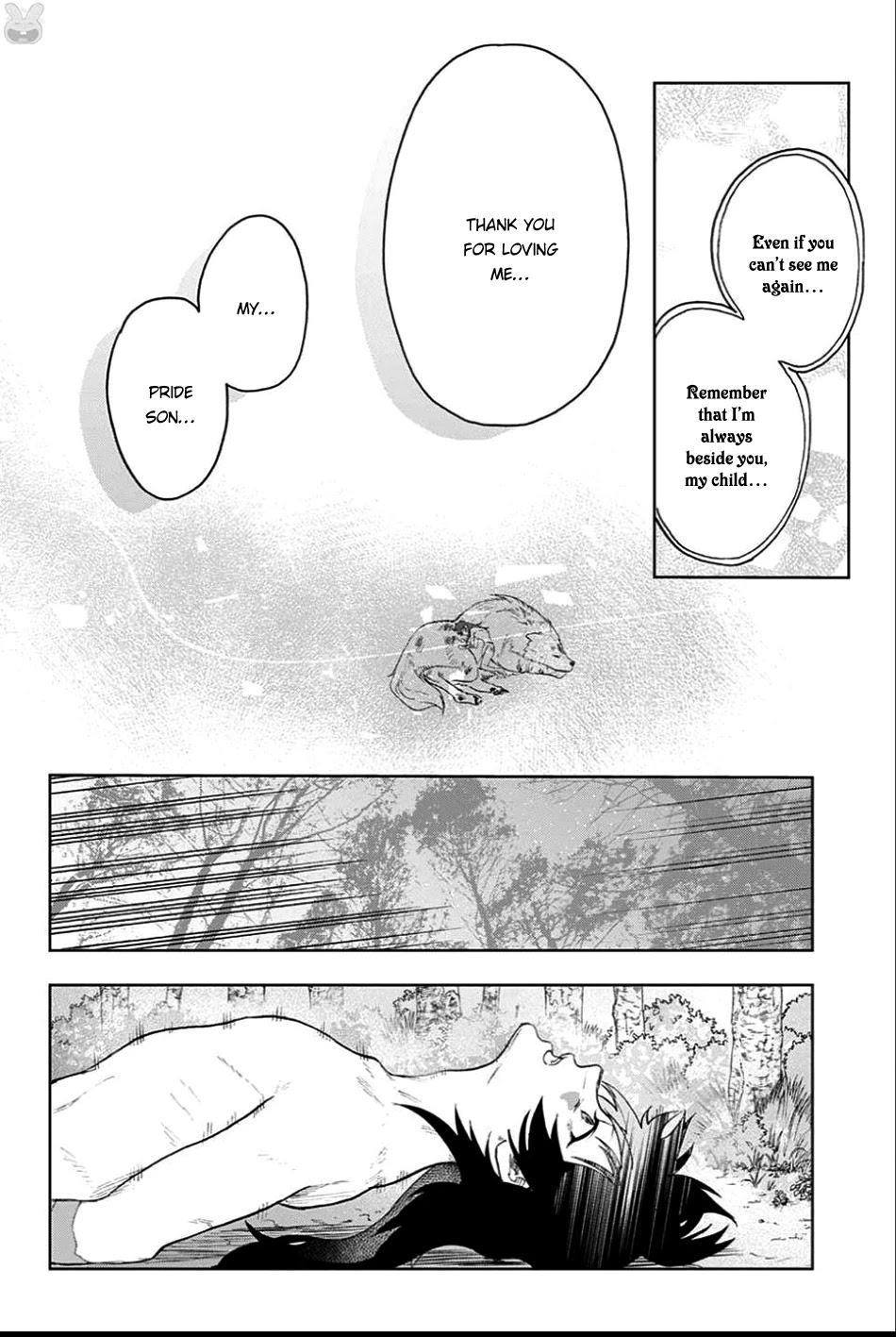 BOZEBEATS Chapter 1 page 42 - Chapter 1: Tamaki