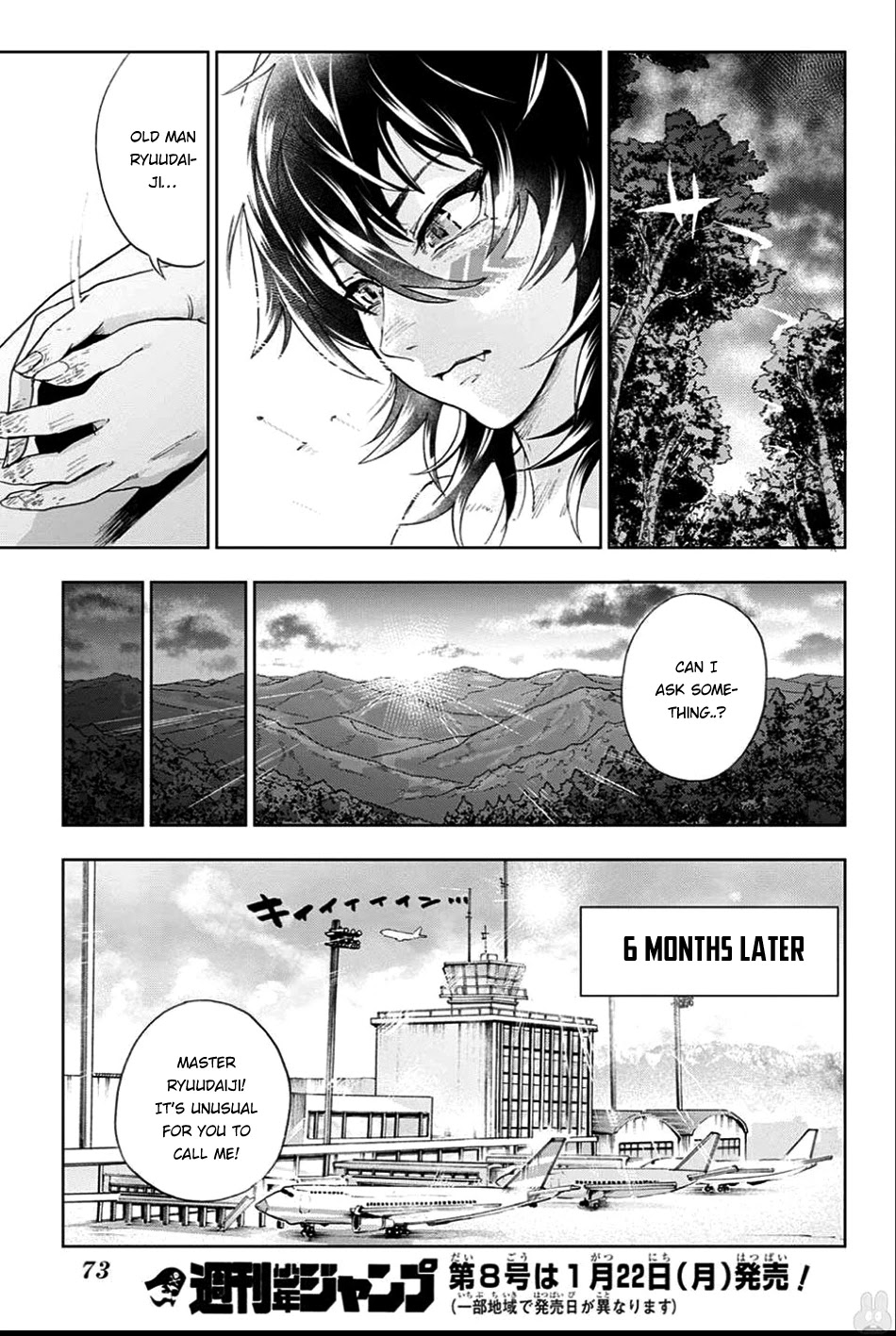 BOZEBEATS Chapter 1 page 49 - Chapter 1: Tamaki