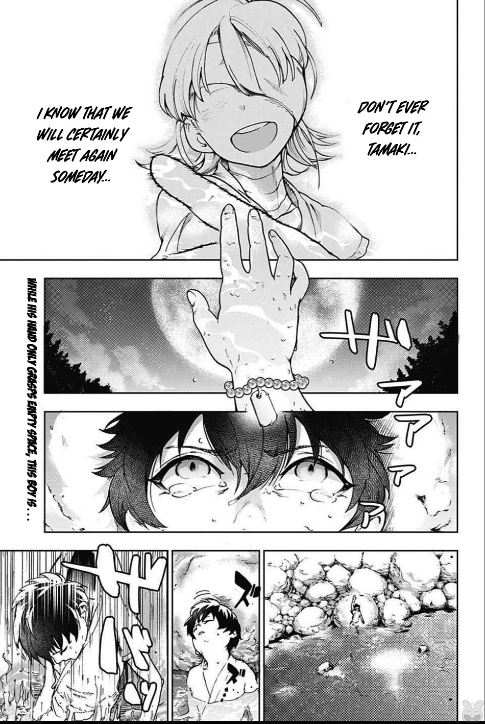BOZEBEATS Chapter 1 page 5 - Chapter 1: Tamaki