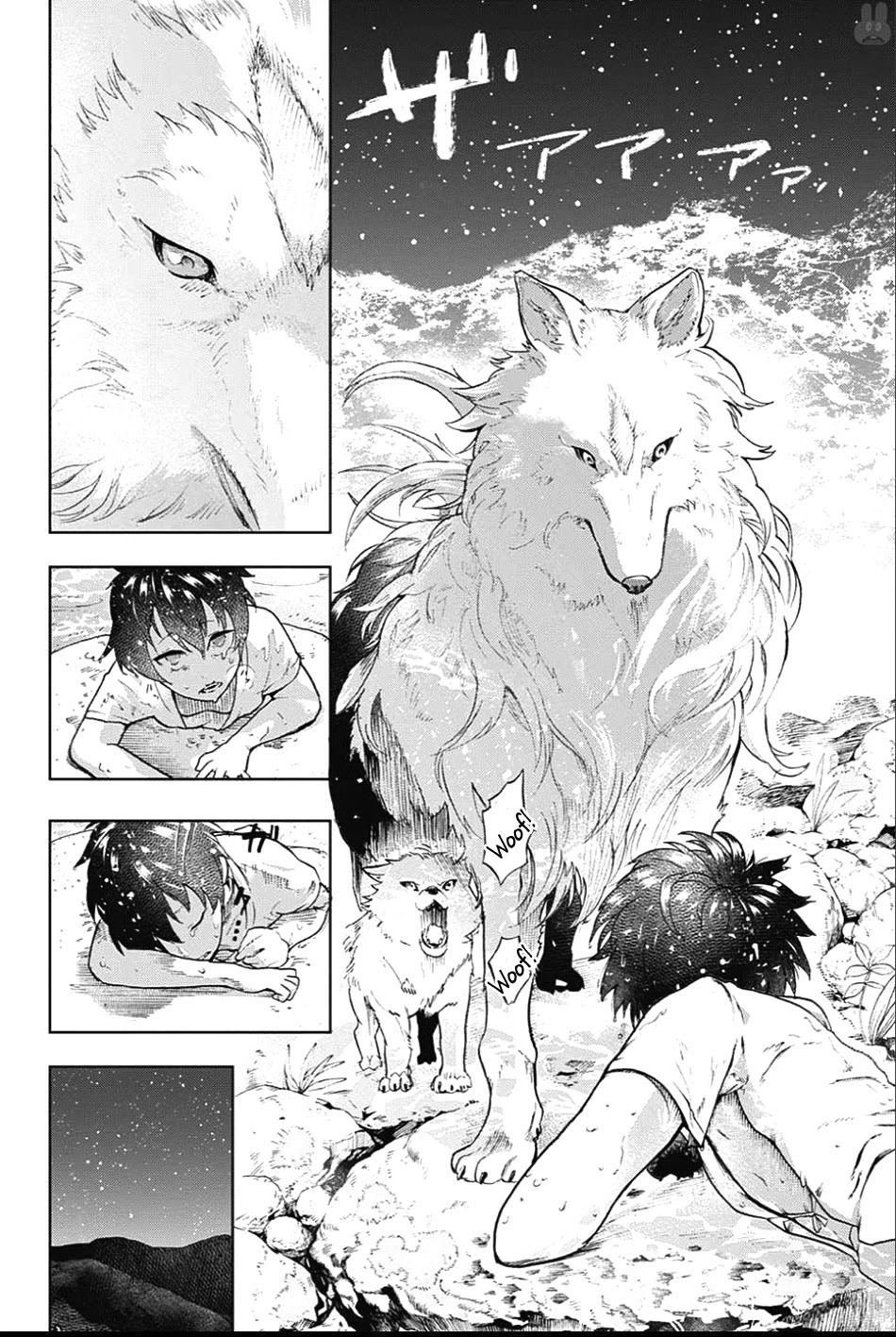 BOZEBEATS Chapter 1 page 6 - Chapter 1: Tamaki