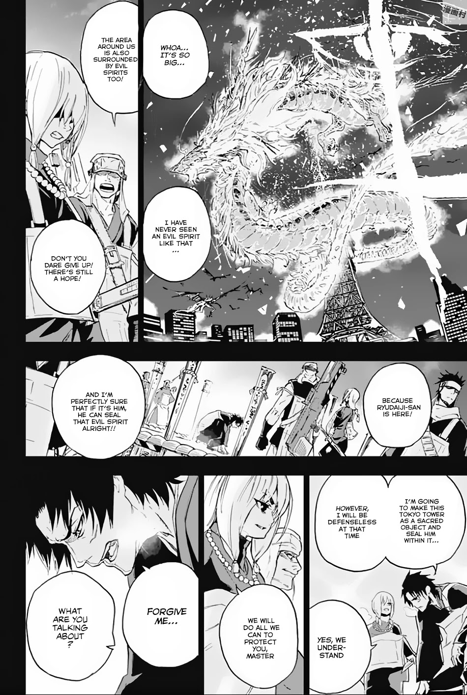 BOZEBEATS Chapter 11 page 11 - Chapter 11: Evil Spirit Raid 3
