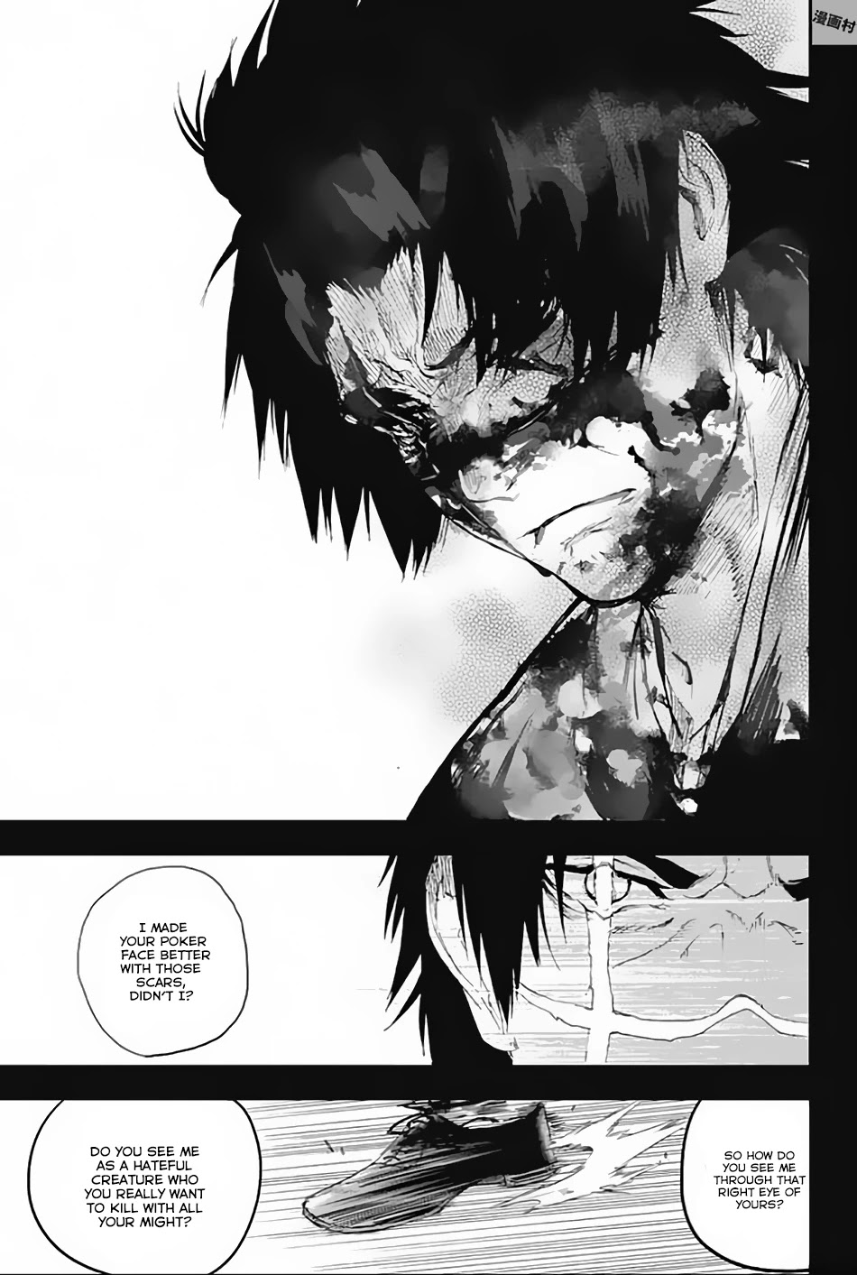 BOZEBEATS Chapter 11 page 14 - Chapter 11: Evil Spirit Raid 3