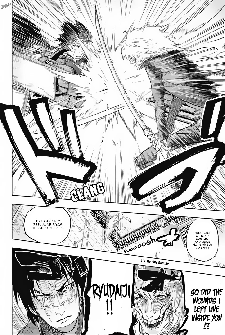 BOZEBEATS Chapter 11 page 15 - Chapter 11: Evil Spirit Raid 3