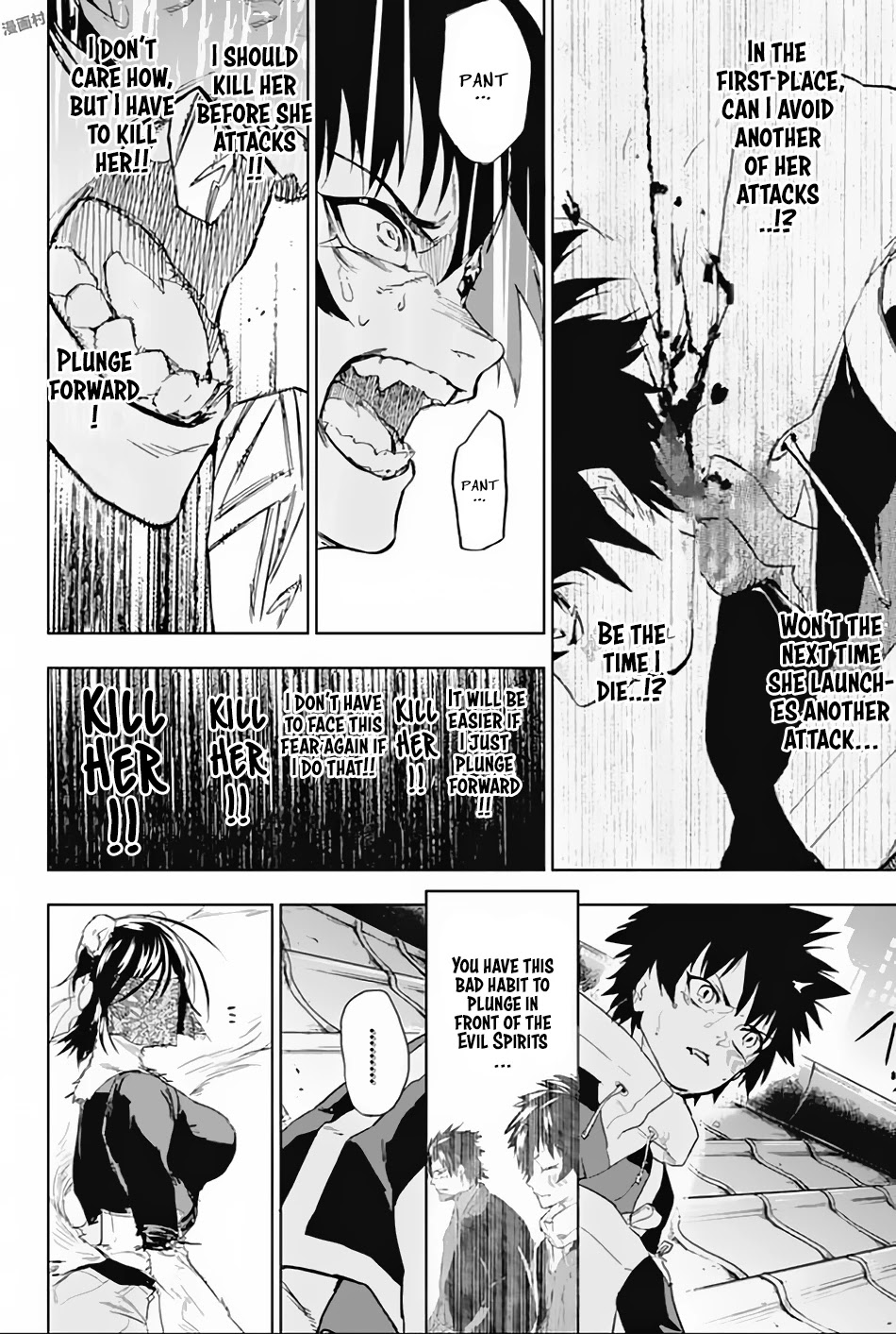 BOZEBEATS Chapter 11 page 17 - Chapter 11: Evil Spirit Raid 3
