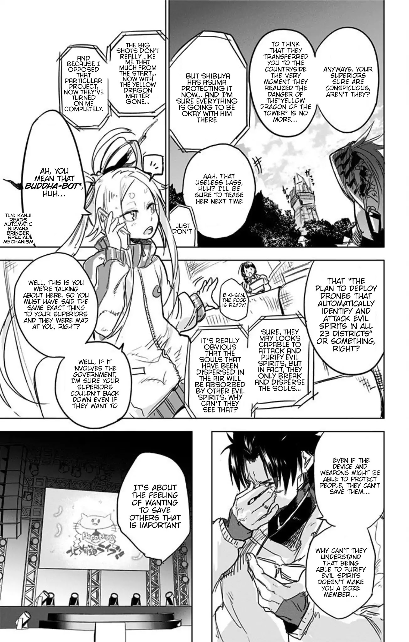 BOZEBEATS Chapter 14.5 page 3 - Chapter 14.5