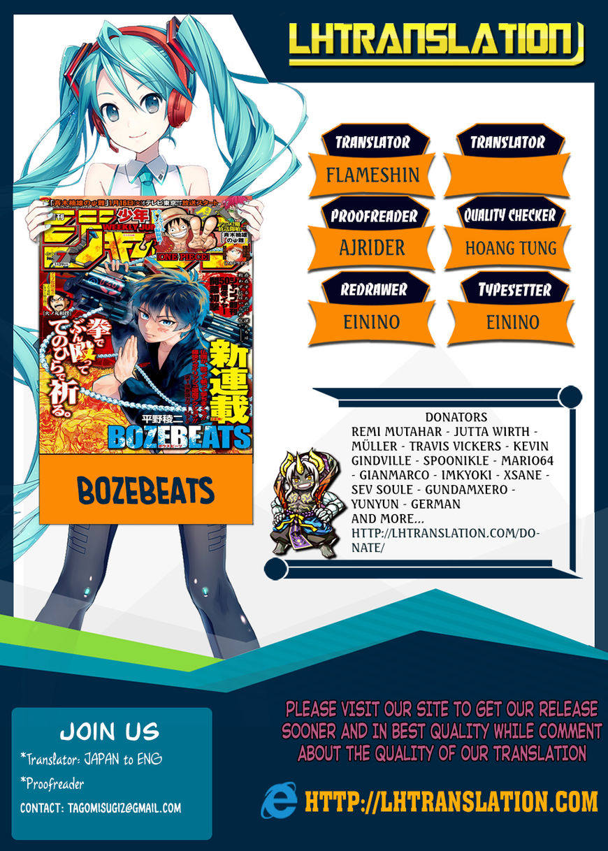 BOZEBEATS Chapter 2 page 1 - Chapter 2