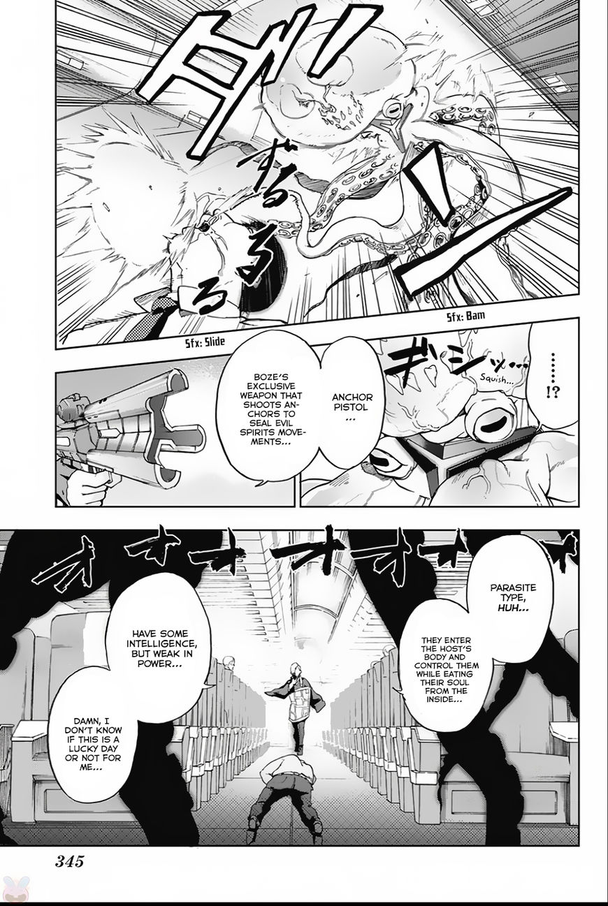BOZEBEATS Chapter 2 page 12 - Chapter 2