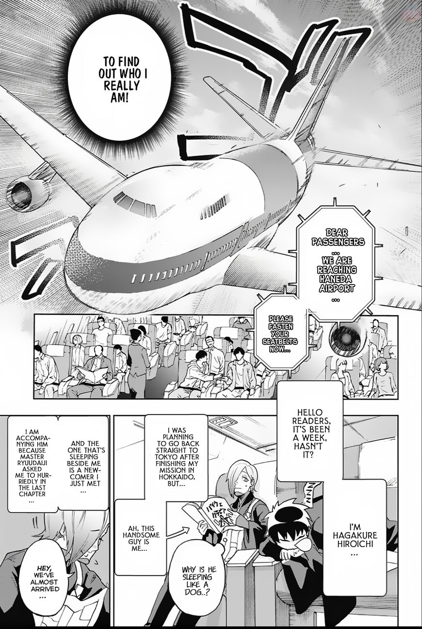 BOZEBEATS Chapter 2 page 4 - Chapter 2