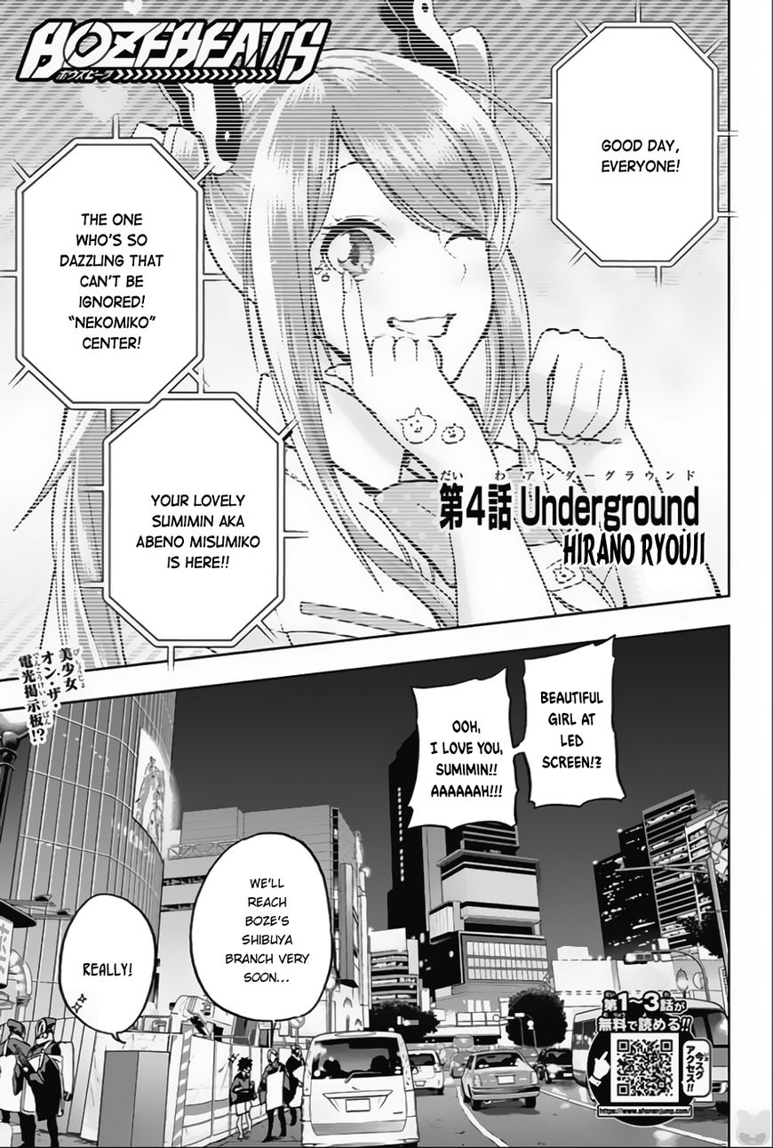 BOZEBEATS Chapter 4 page 2 - Chapter 4