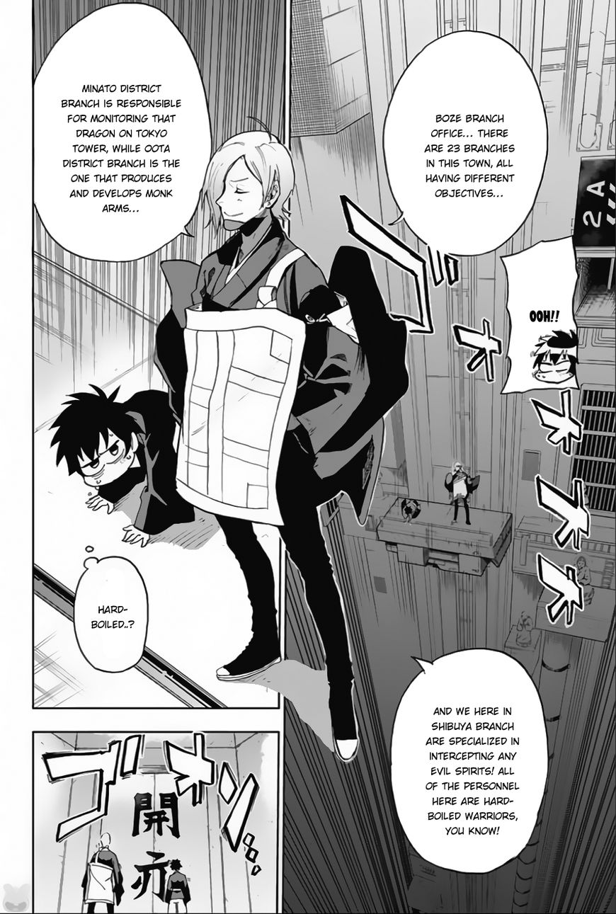 BOZEBEATS Chapter 4 page 5 - Chapter 4