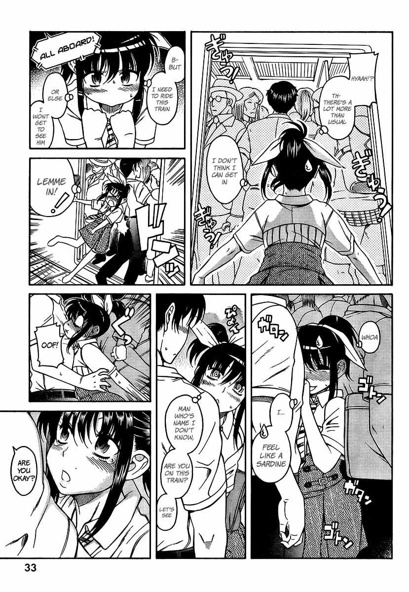 Bra Girl Chapter 1 page 21 - Chapter 1