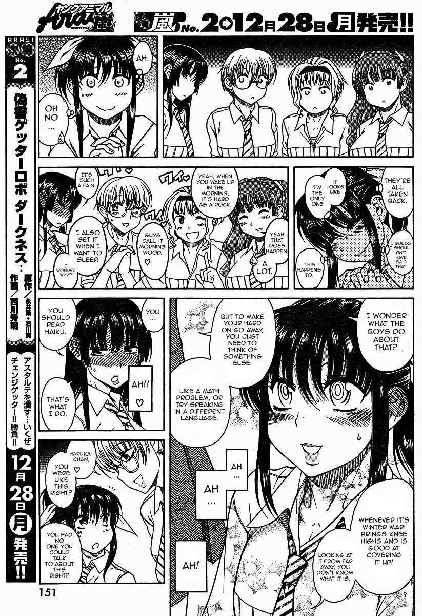 Bra Girl Chapter 2 page 9 - Chapter 2