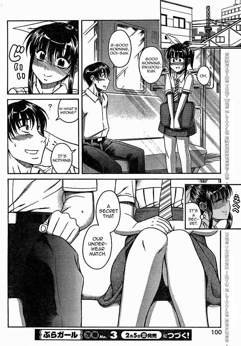 Bra Girl Chapter 3 page 24 - Chapter 3
