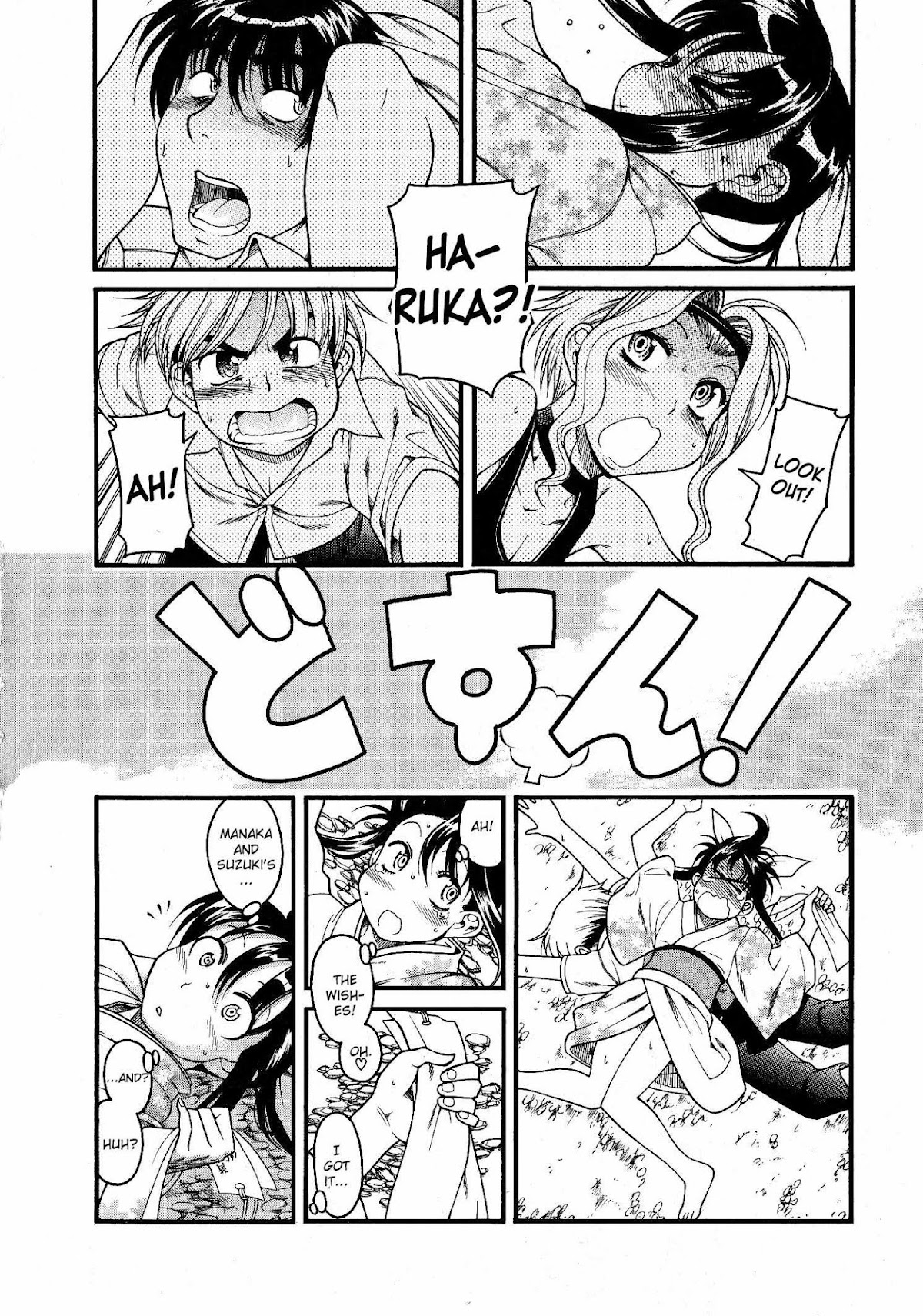 Bra Girl Chapter 4 page 22 - Chapter 4