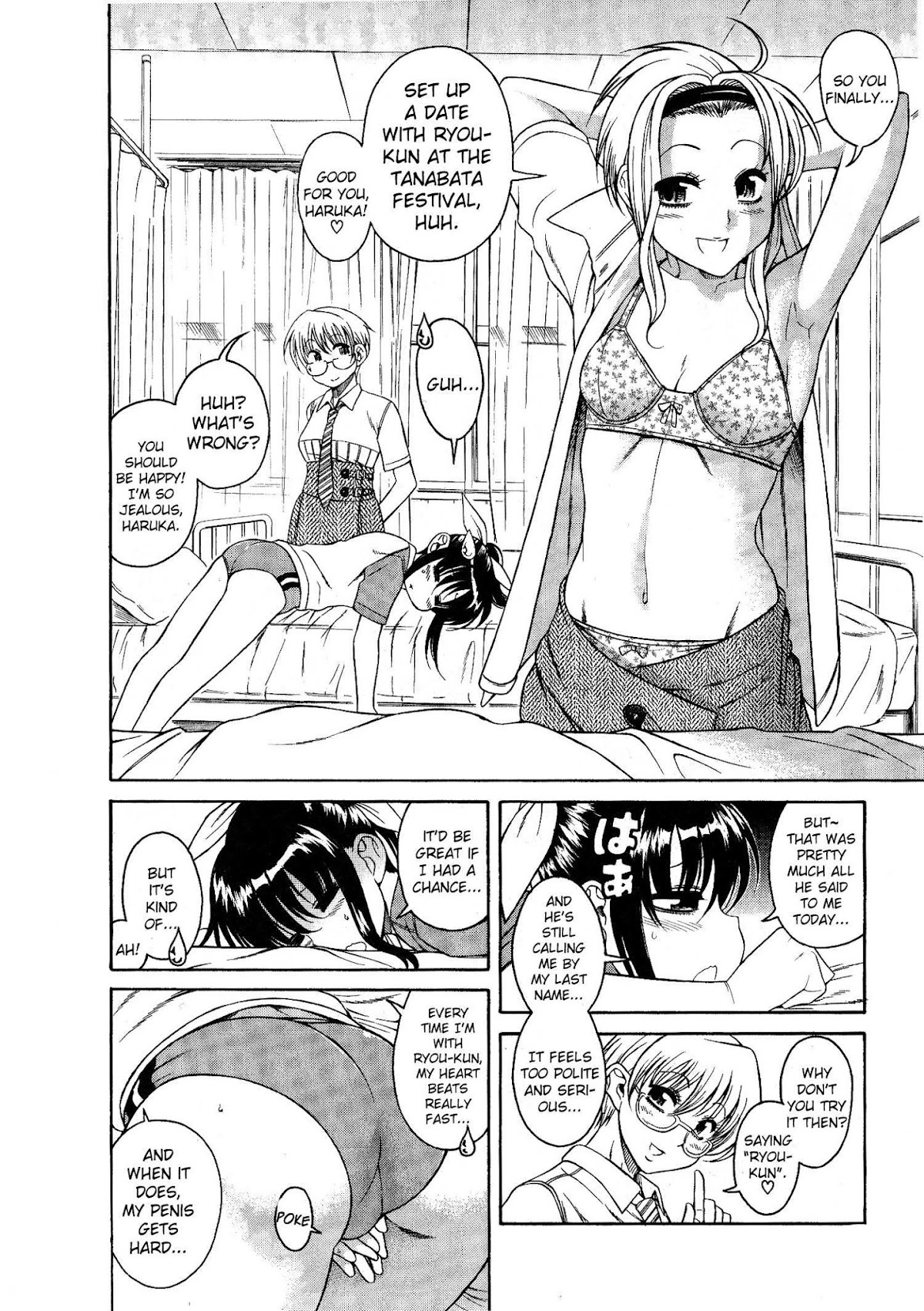 Bra Girl Chapter 4 page 4 - Chapter 4