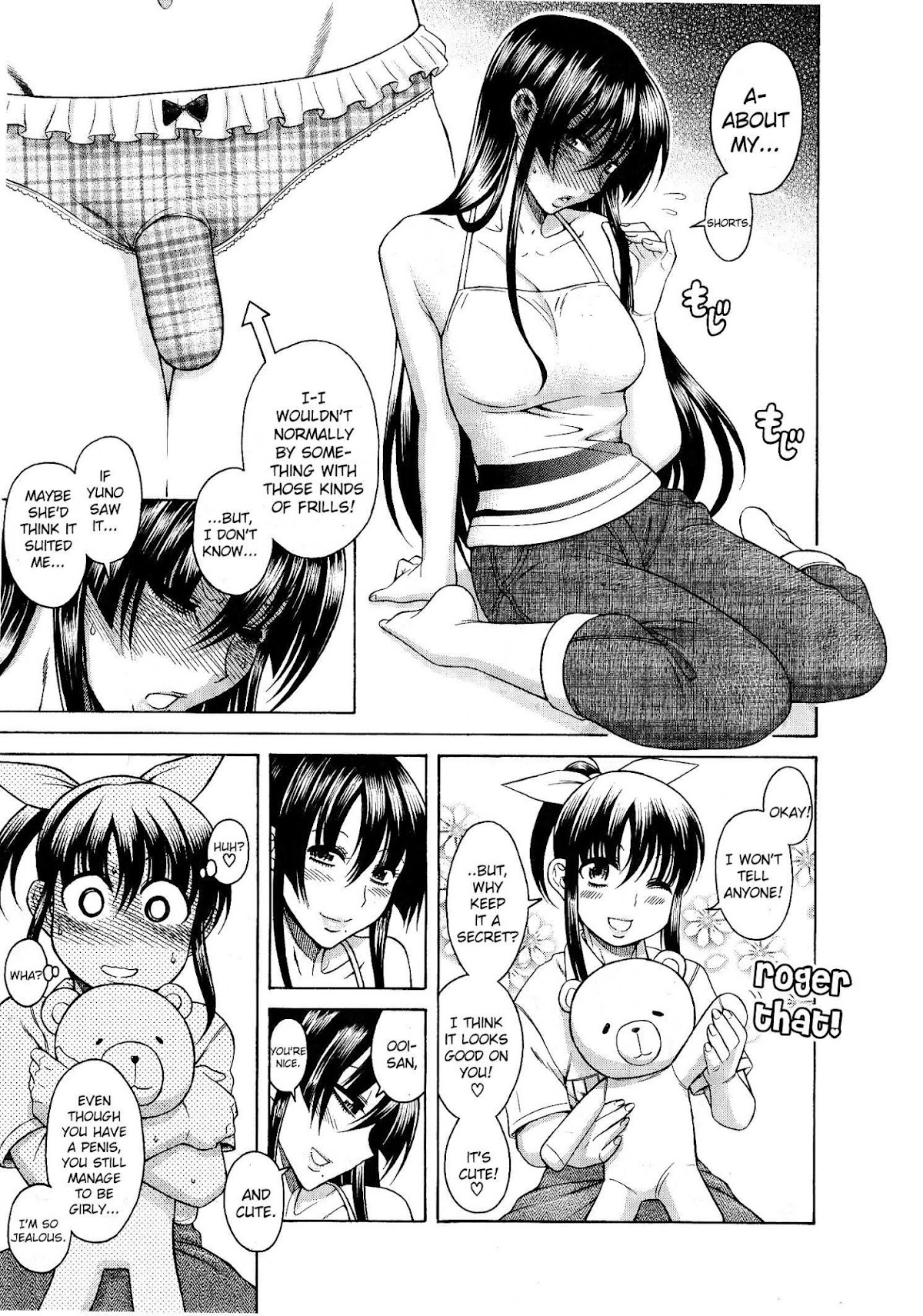 Bra Girl Chapter 6 page 14 - Chapter 6
