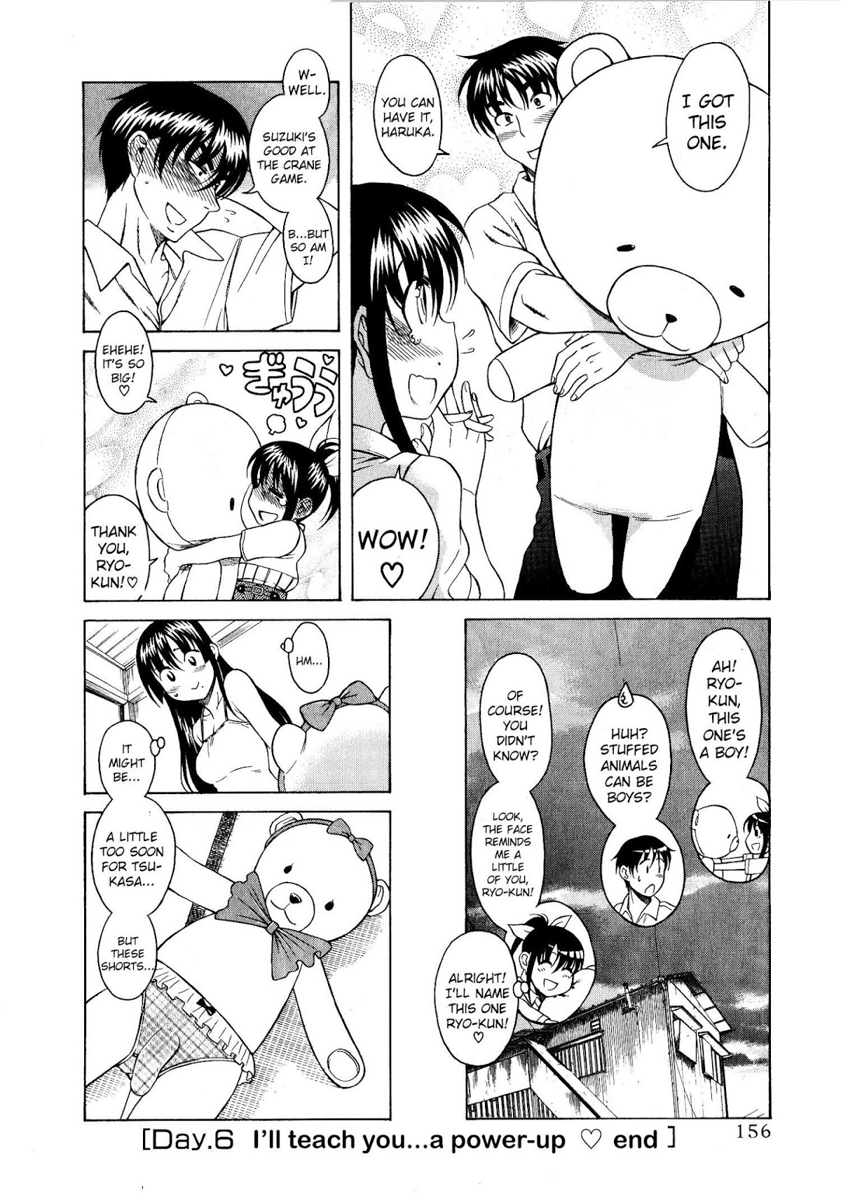 Bra Girl Chapter 6 page 25 - Chapter 6
