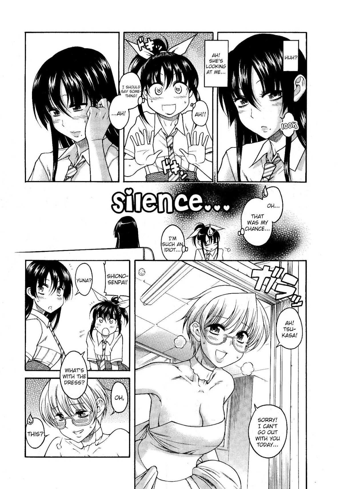 Bra Girl Chapter 6 page 4 - Chapter 6