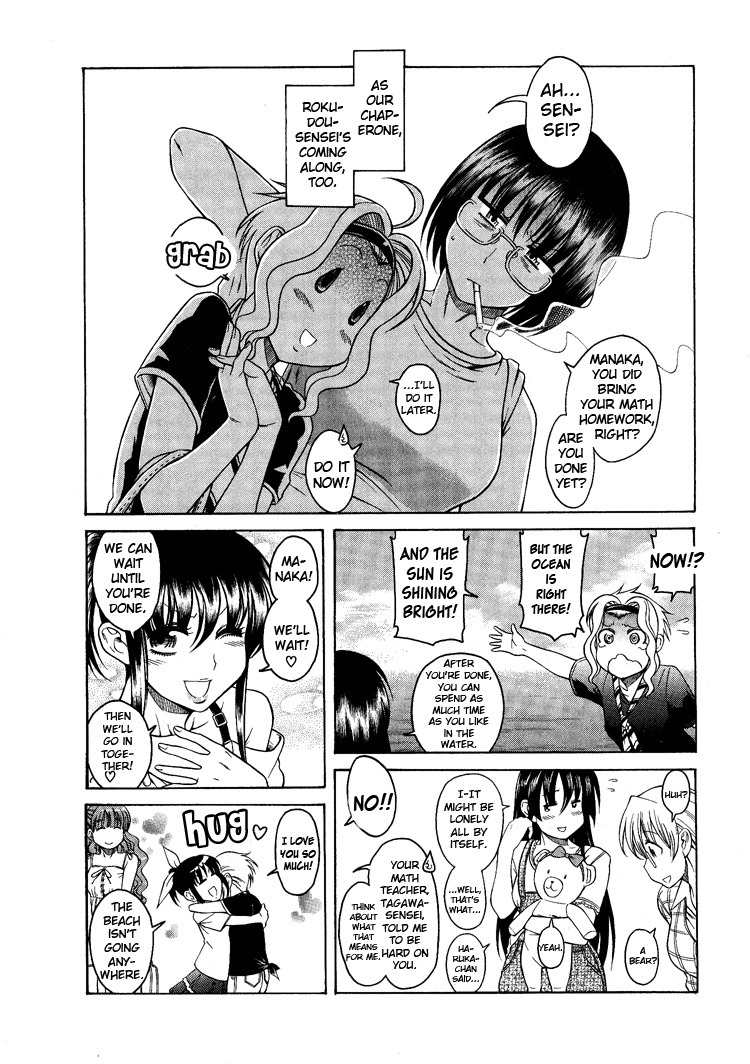 Bra Girl Chapter 7 page 4 - Chapter 7