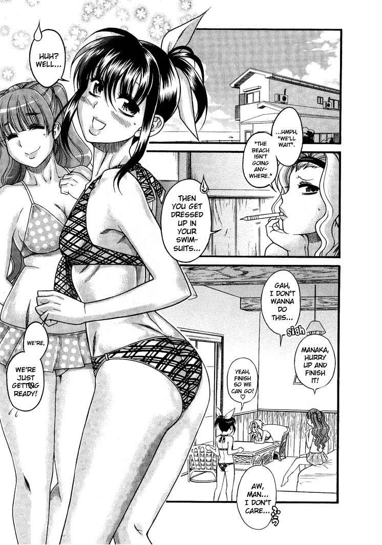 Bra Girl Chapter 7 page 5 - Chapter 7