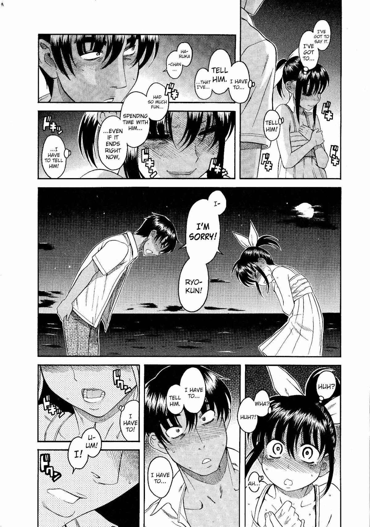Bra Girl Chapter 8 page 14 - Chapter 8