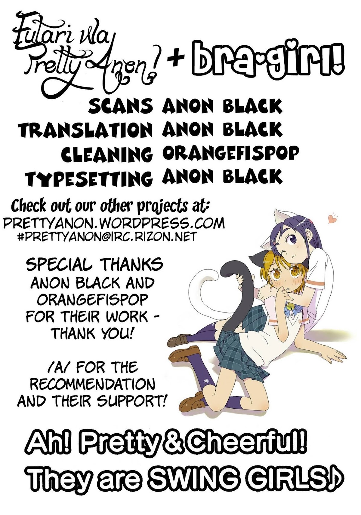 Bra Girl Chapter 8 page 26 - Chapter 8