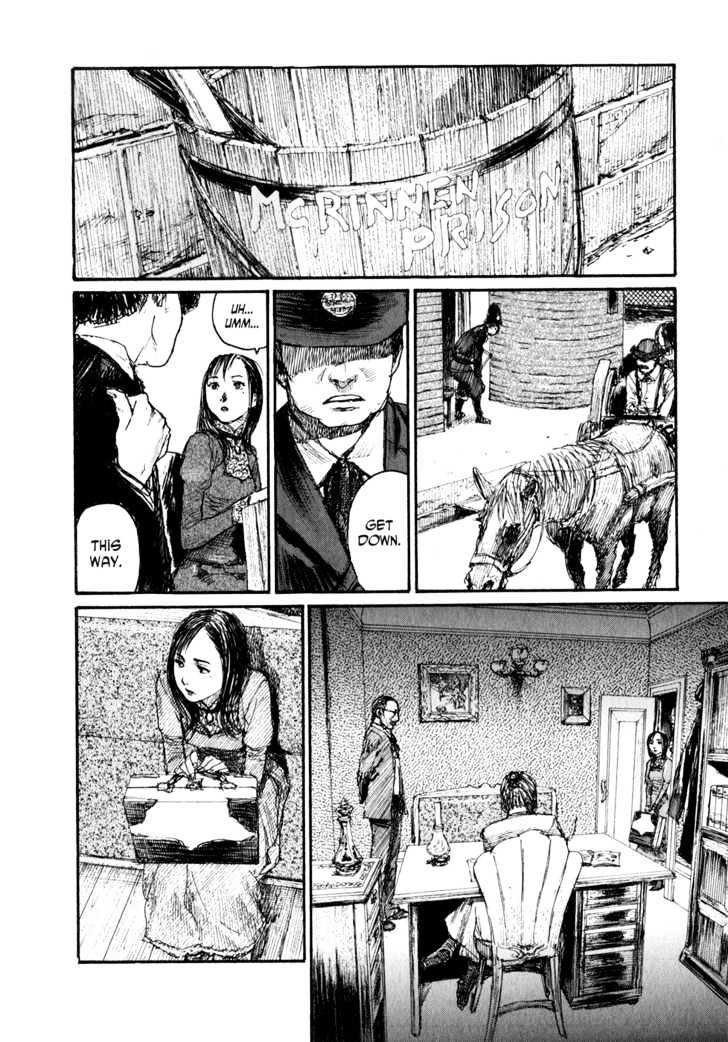 Bradherley no Basha Chapter 0.1 page 17 - Chapter 0.1