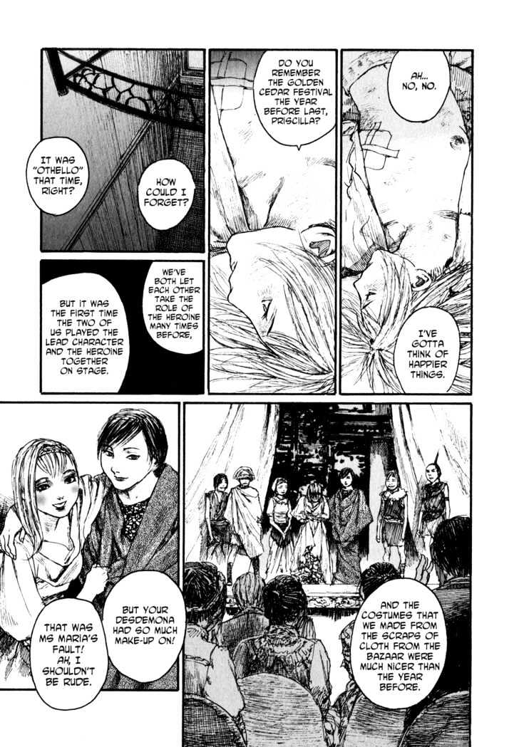Bradherley no Basha Chapter 0.1 page 35 - Chapter 0.1