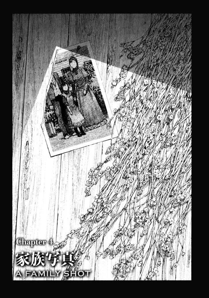 Bradherley no Basha Chapter 0.1 page 69 - Chapter 0.1